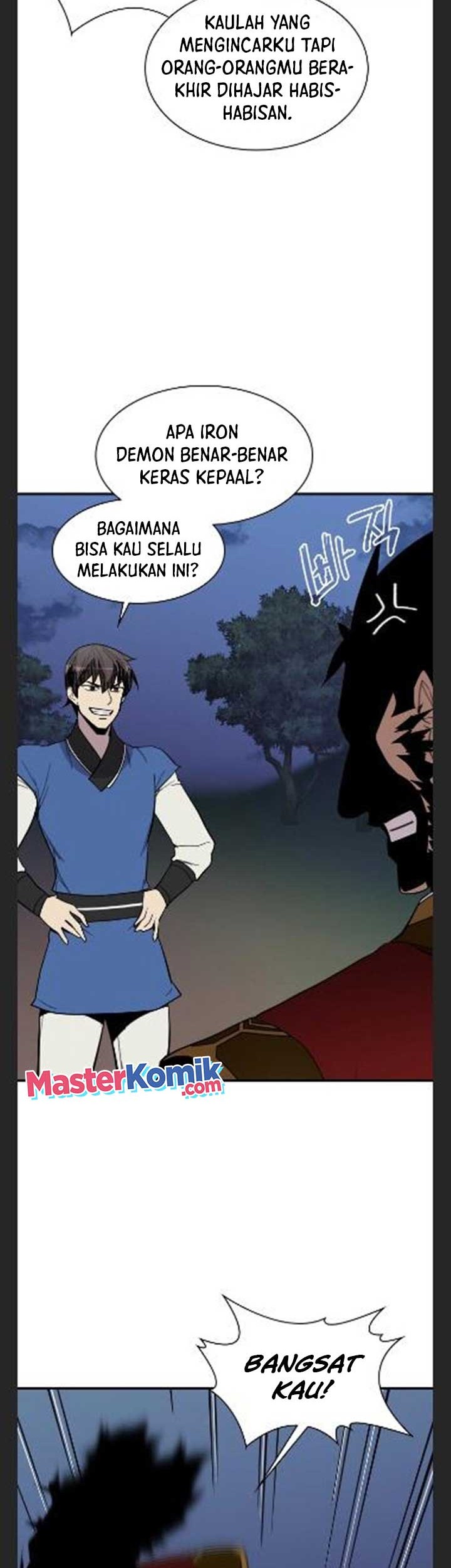 The Strongest in History Chapter 83 - halaman 36