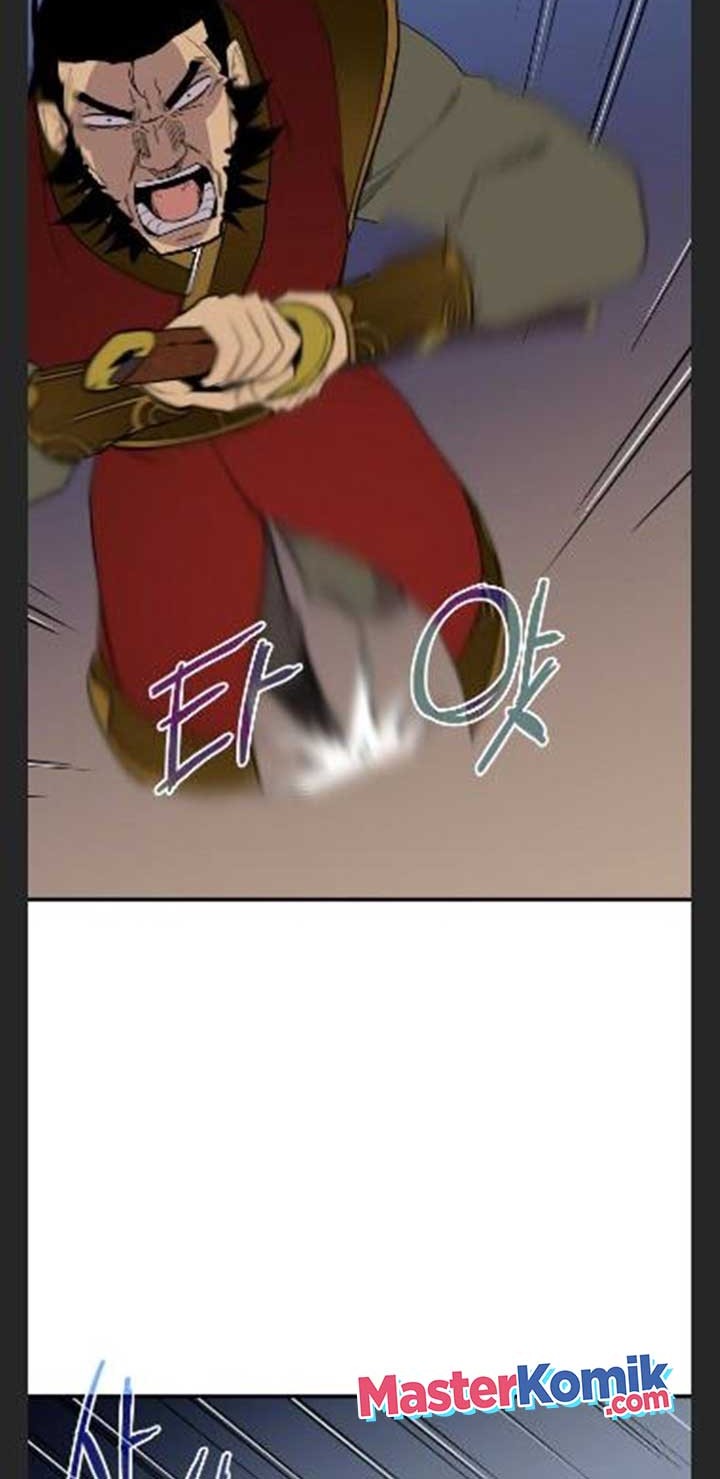 The Strongest in History Chapter 83 - halaman 37