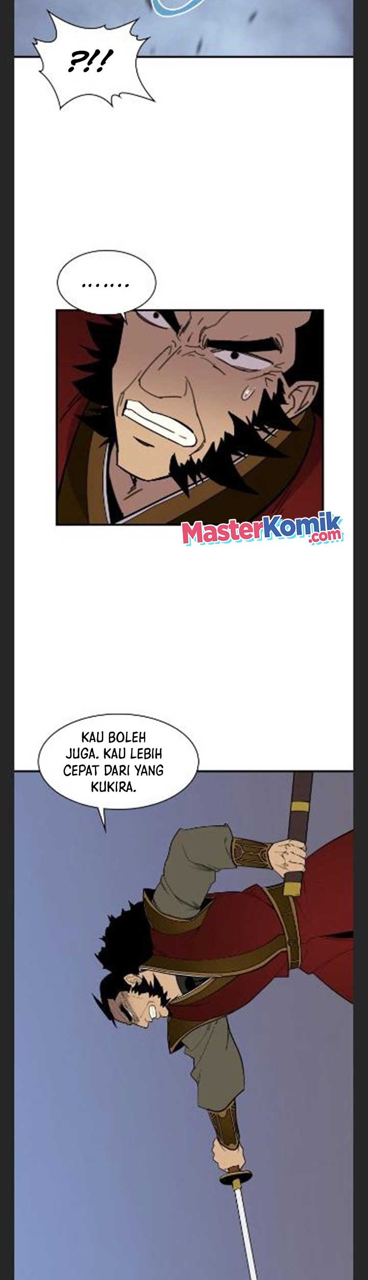 The Strongest in History Chapter 83 - halaman 39