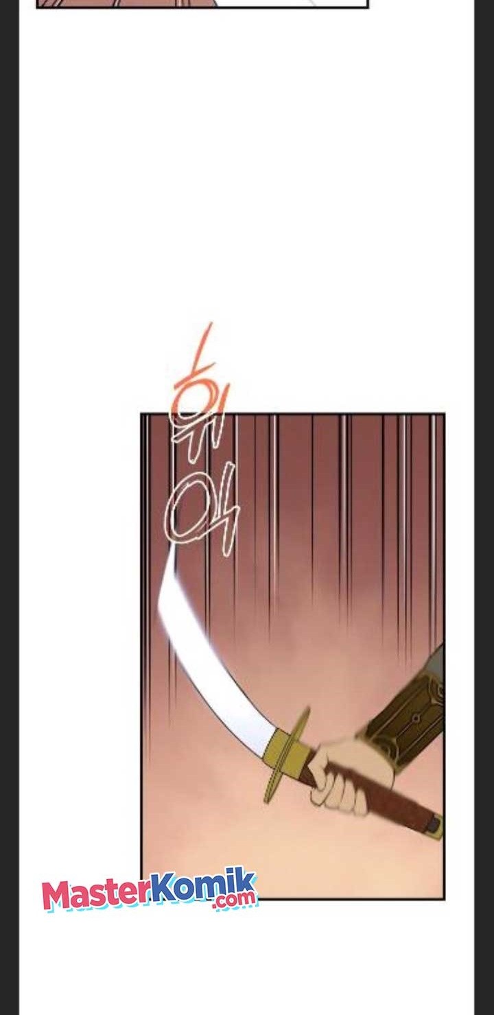 The Strongest in History Chapter 83 - halaman 46