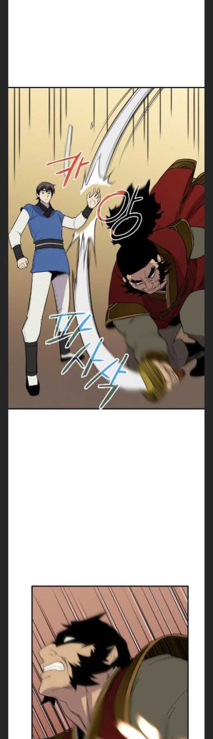The Strongest in History Chapter 83 - halaman 47