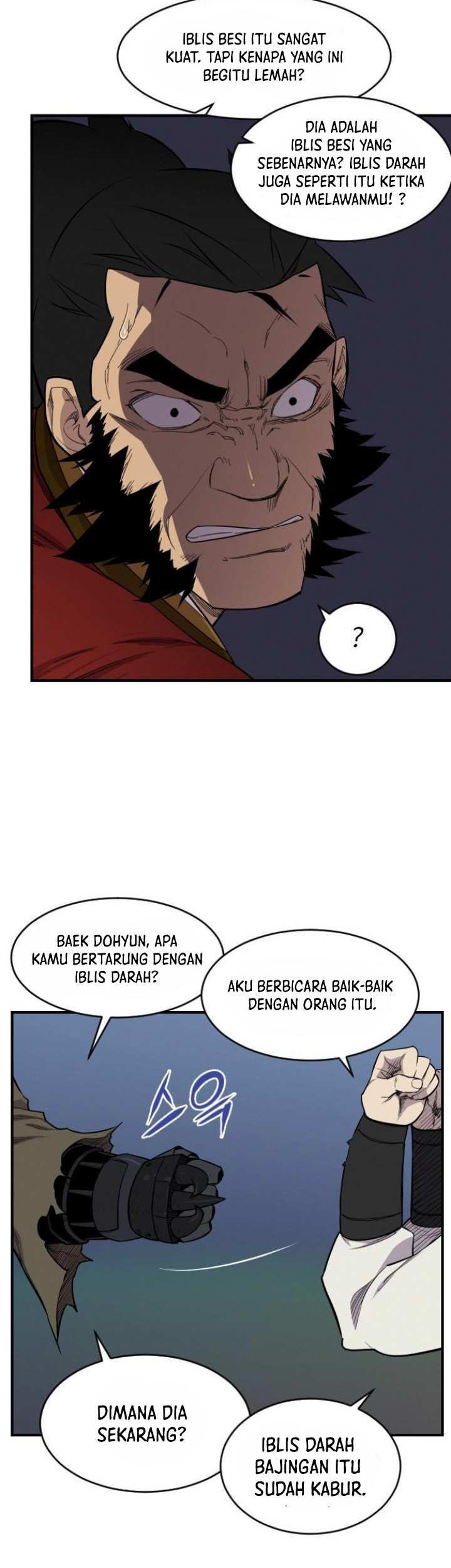 The Strongest in History Chapter 84 - halaman 10