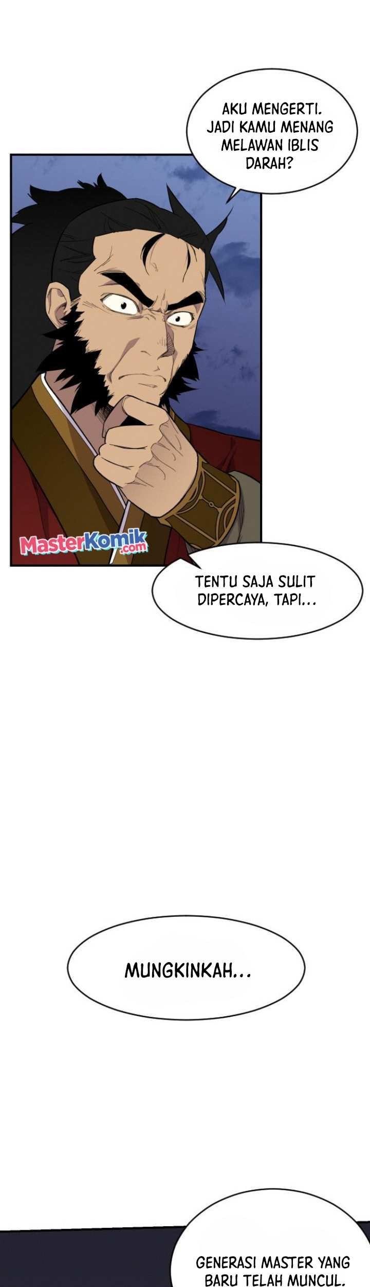 The Strongest in History Chapter 84 - halaman 12