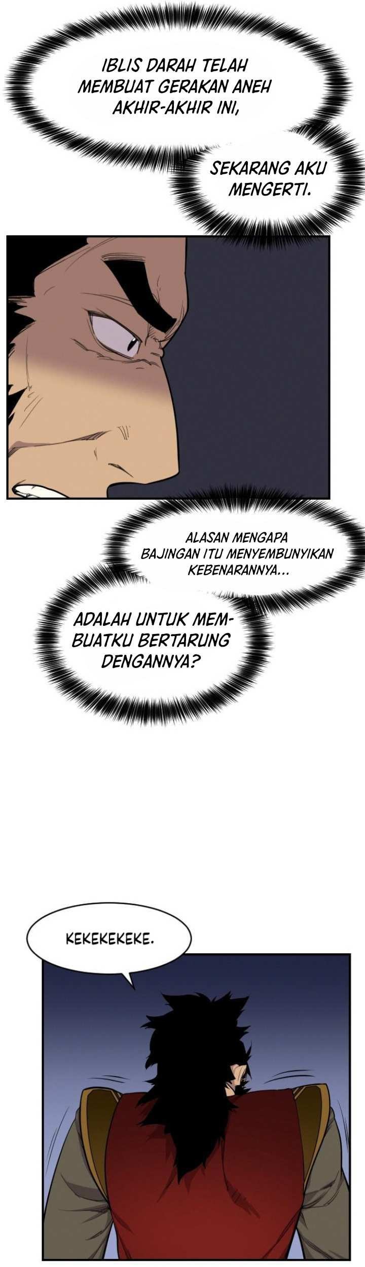 The Strongest in History Chapter 84 - halaman 16