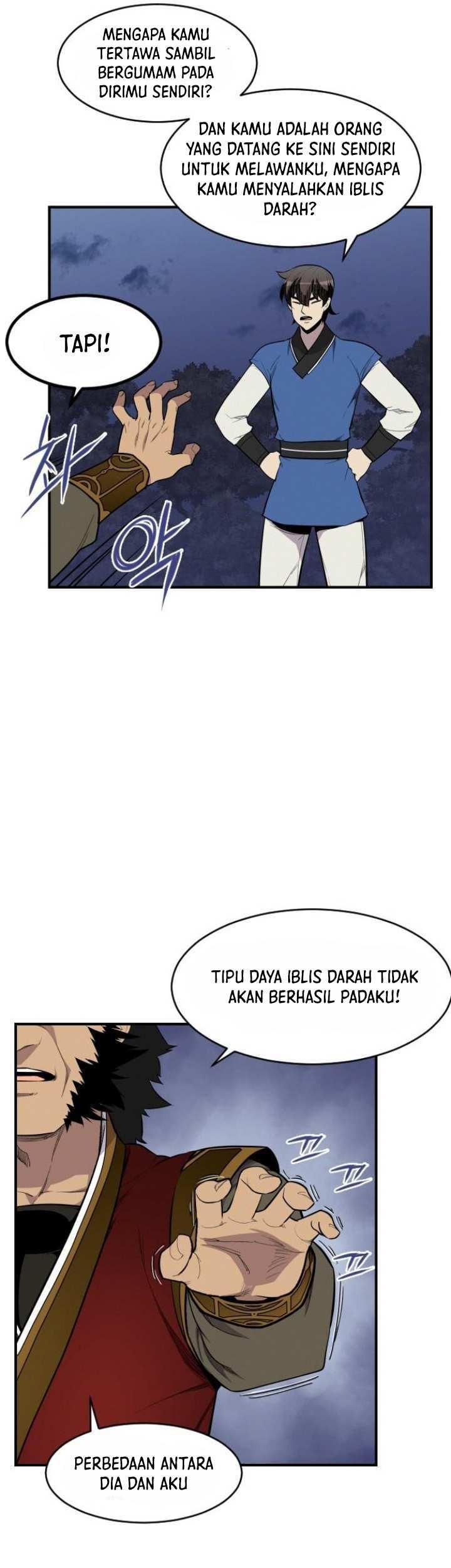 The Strongest in History Chapter 84 - halaman 18