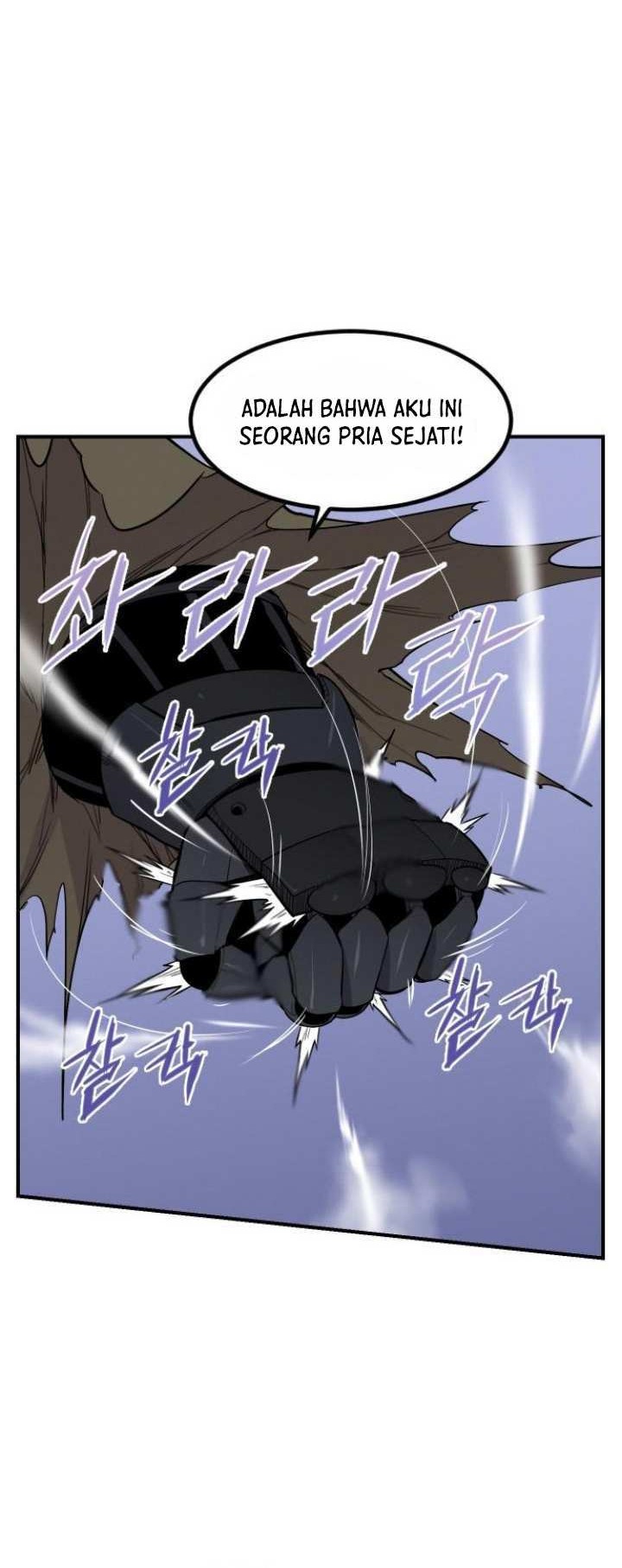 The Strongest in History Chapter 84 - halaman 19