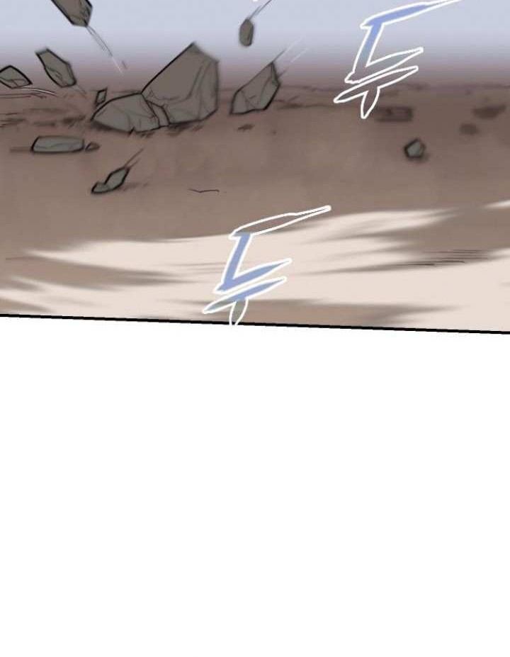The Strongest in History Chapter 84 - halaman 30