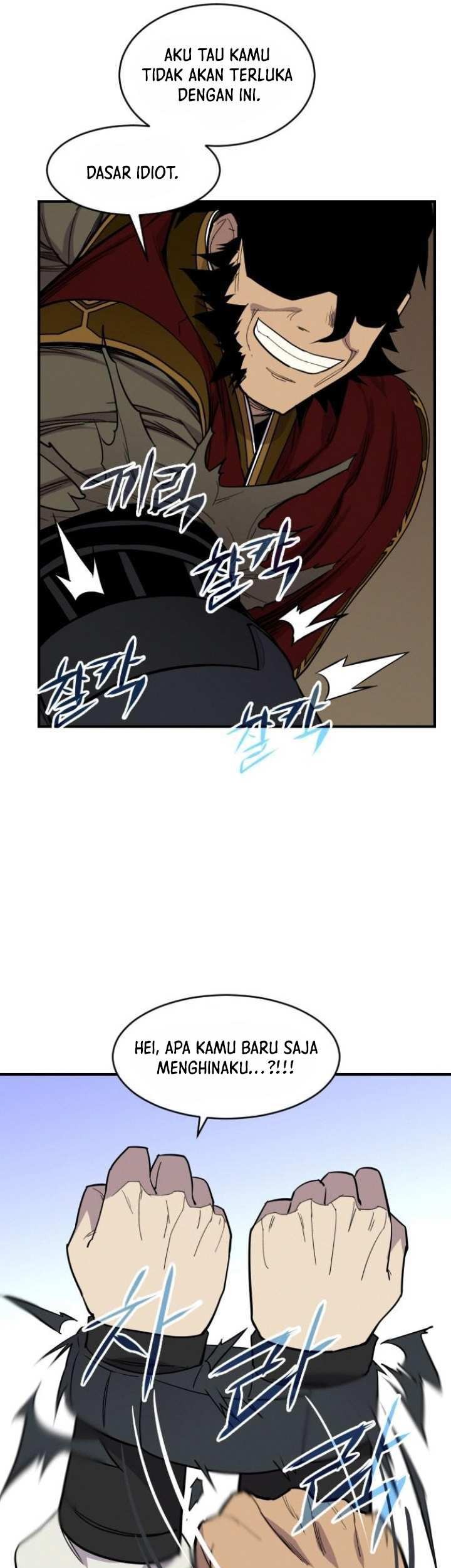 The Strongest in History Chapter 84 - halaman 34