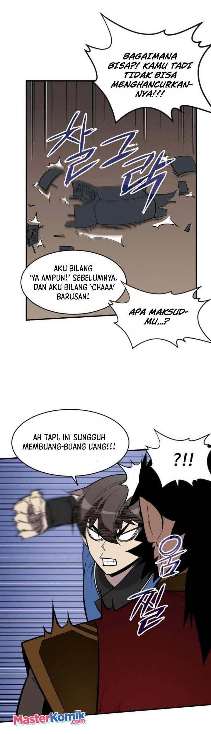 The Strongest in History Chapter 84 - halaman 43