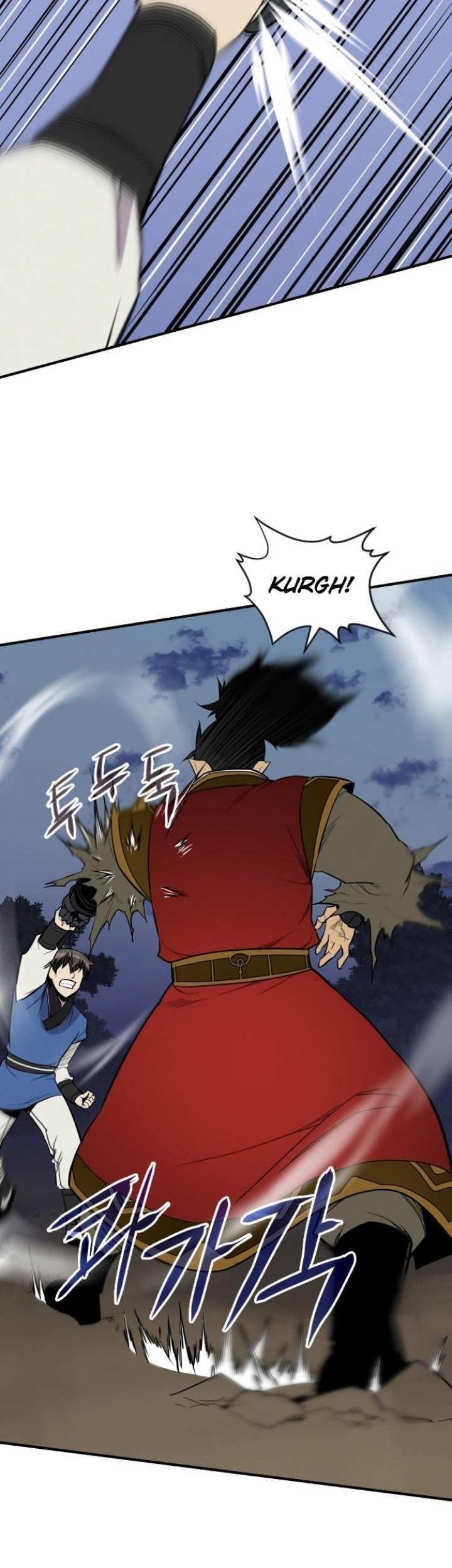 The Strongest in History Chapter 84 - halaman 46
