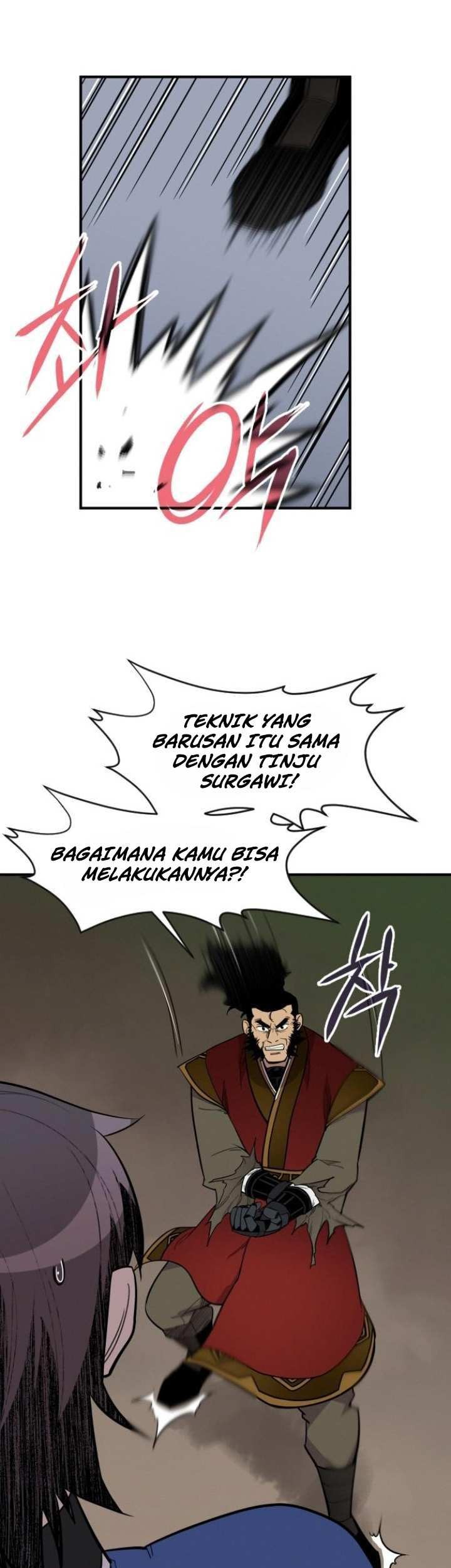 The Strongest in History Chapter 84 - halaman 54