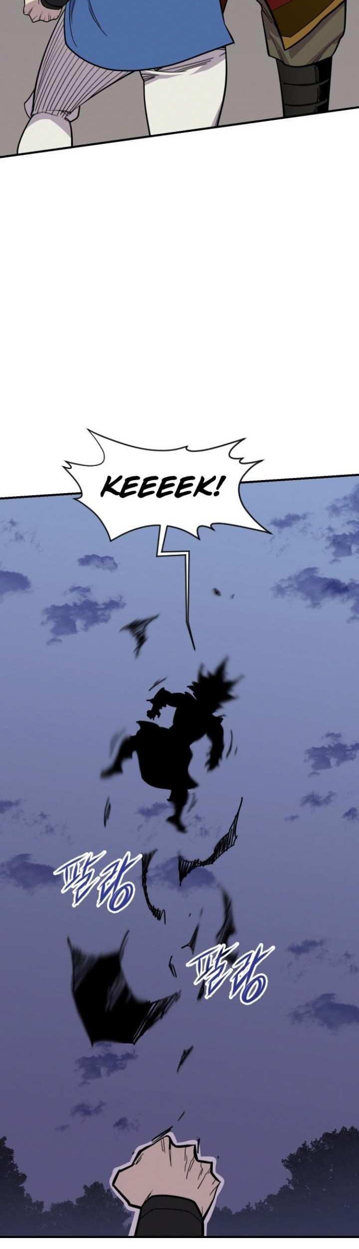 The Strongest in History Chapter 84 - halaman 62