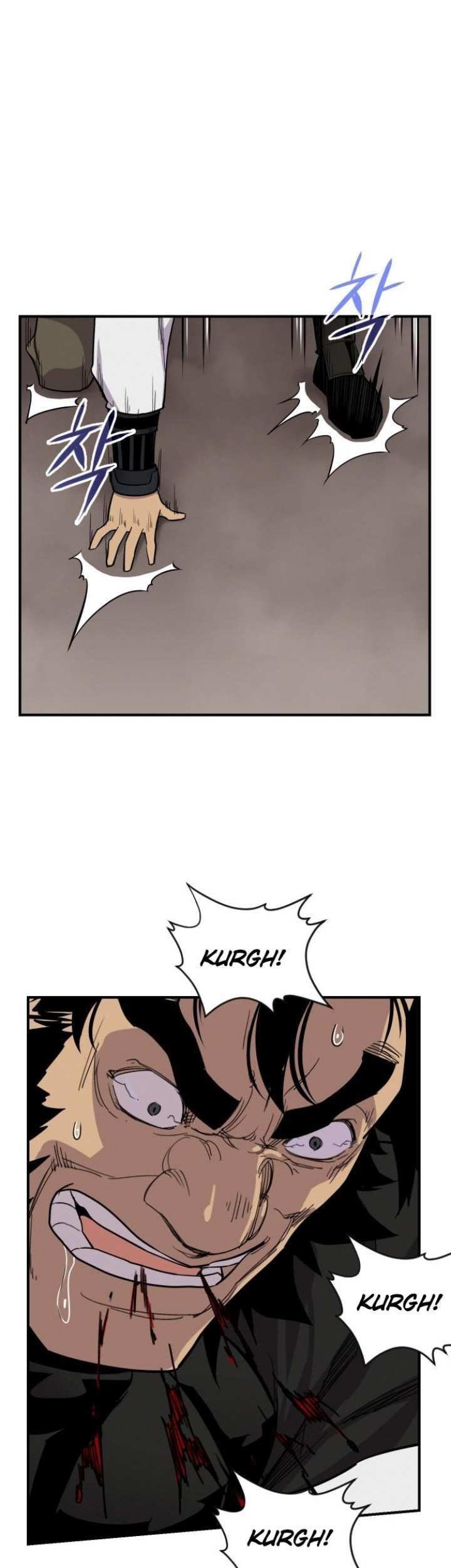 The Strongest in History Chapter 84 - halaman 64