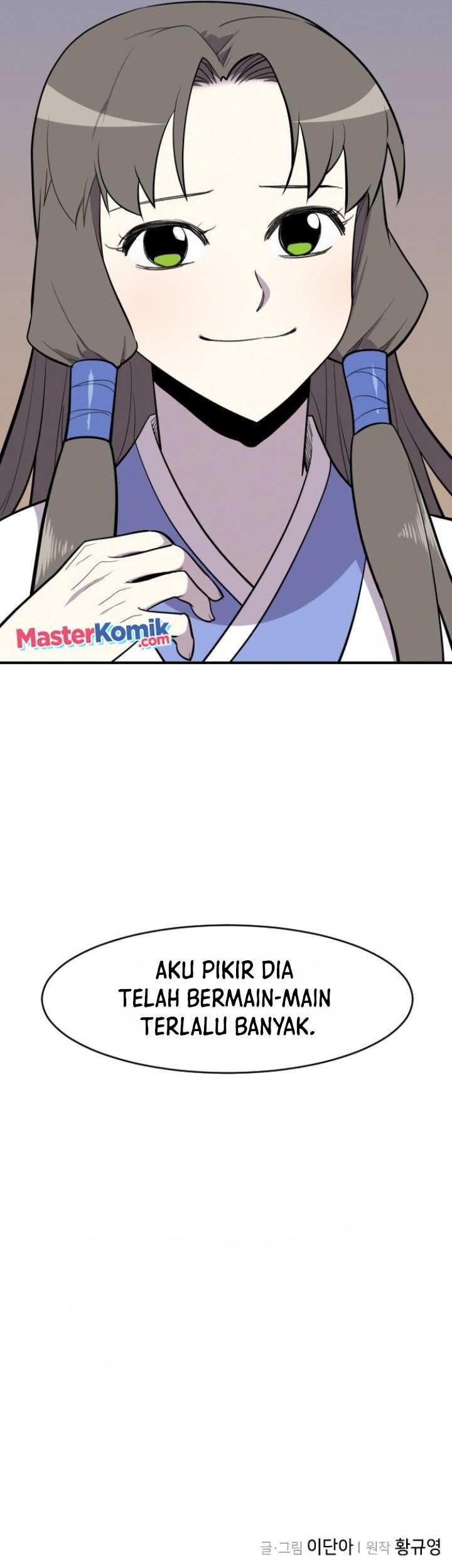 The Strongest in History Chapter 84 - halaman 66