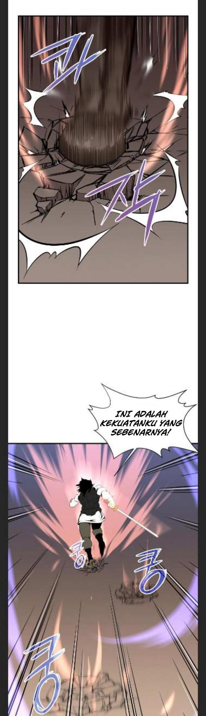 The Strongest in History Chapter 85 - halaman 28