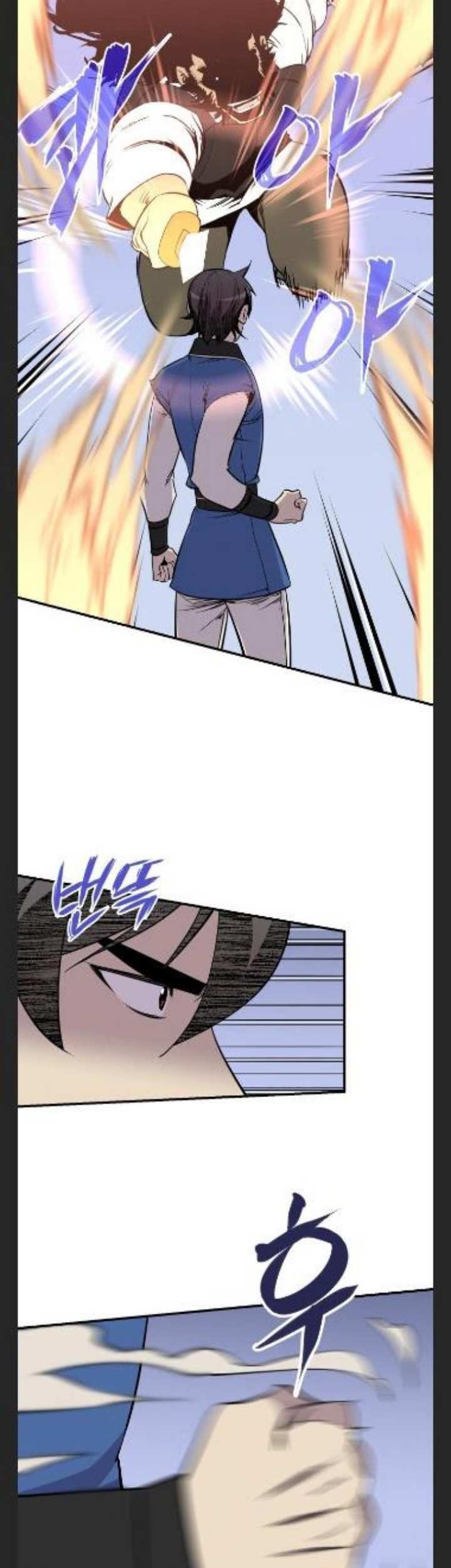 The Strongest in History Chapter 85 - halaman 30