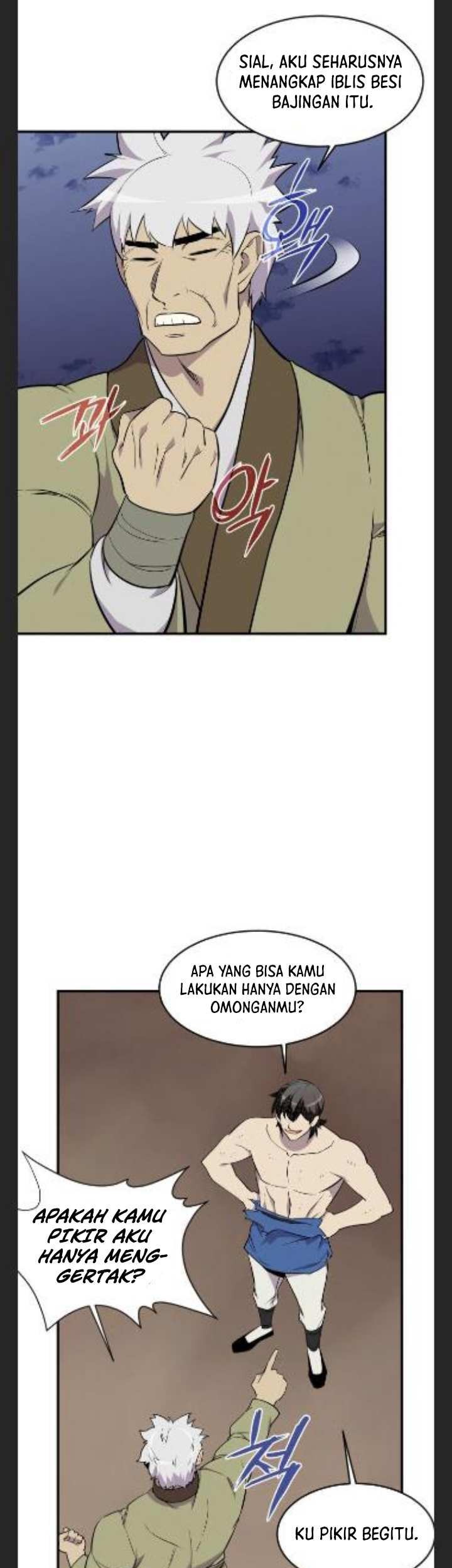 The Strongest in History Chapter 85 - halaman 56