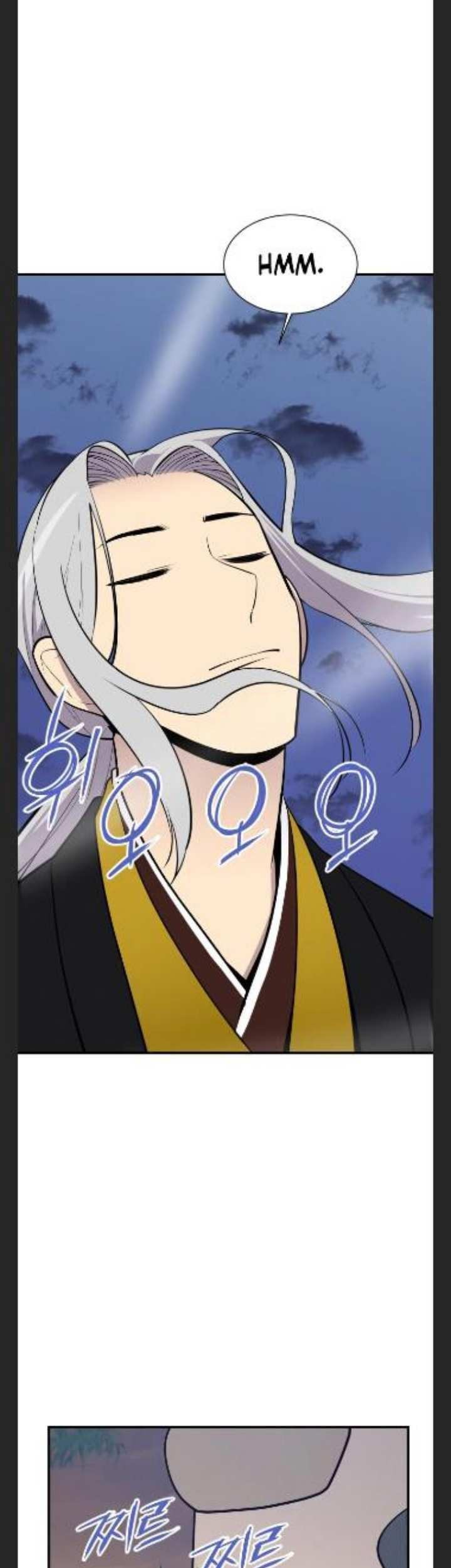 The Strongest in History Chapter 86 - halaman 1