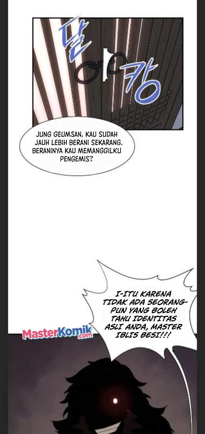 The Strongest in History Chapter 86 - halaman 12