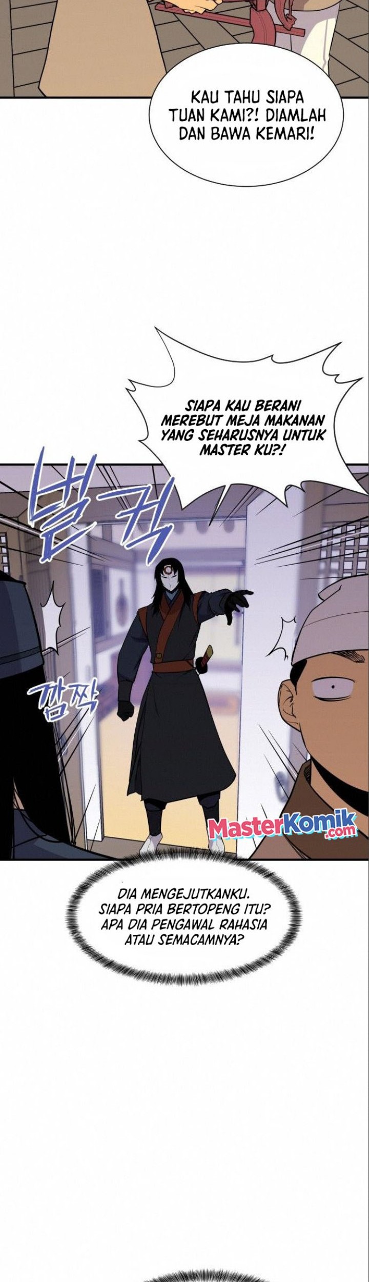 The Strongest in History Chapter 87 - halaman 12