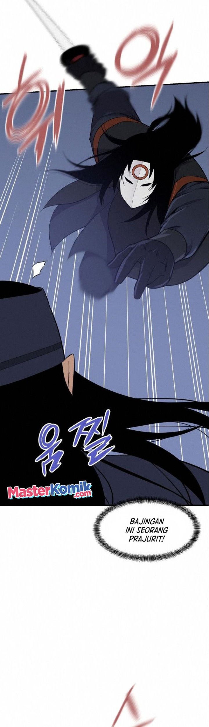The Strongest in History Chapter 87 - halaman 19