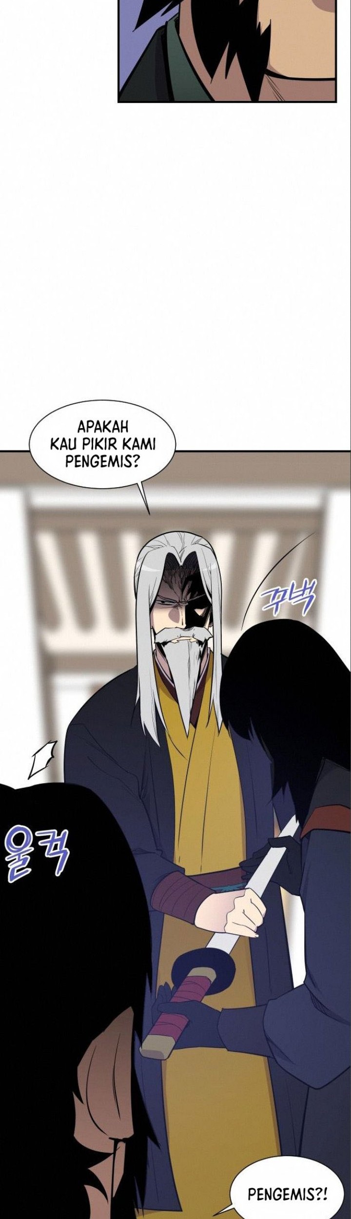 The Strongest in History Chapter 87 - halaman 24