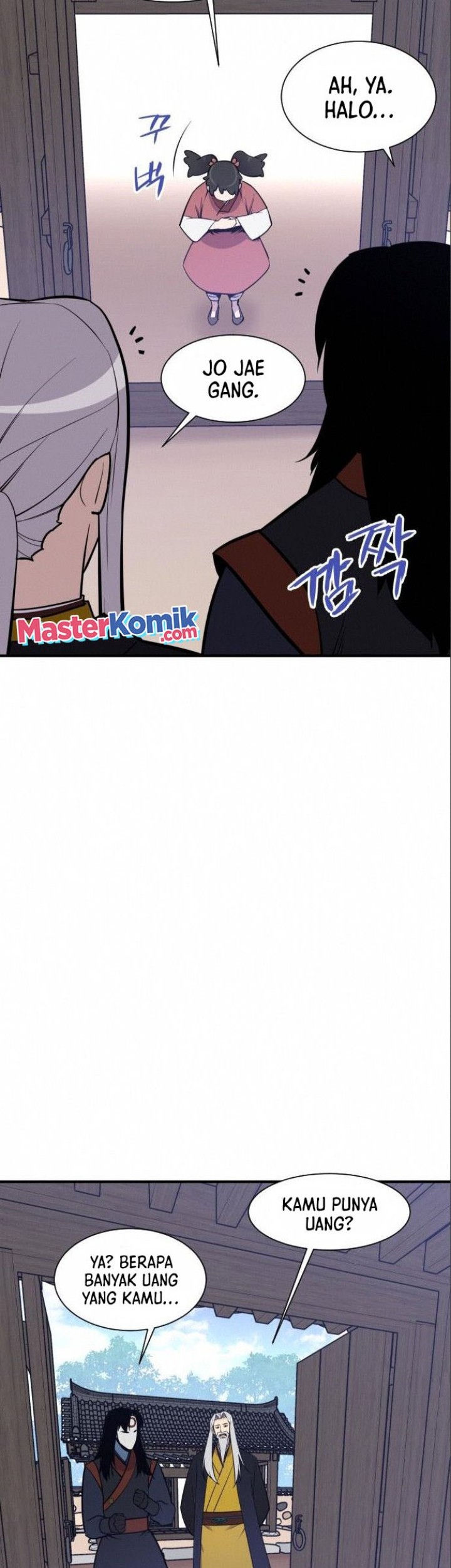 The Strongest in History Chapter 87 - halaman 3