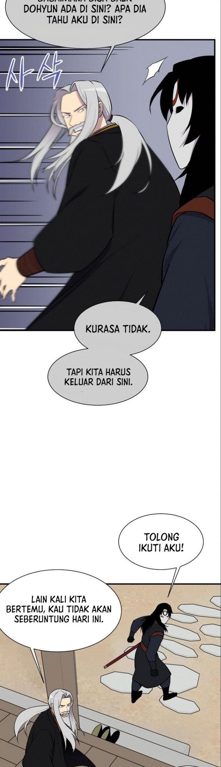 The Strongest in History Chapter 87 - halaman 33