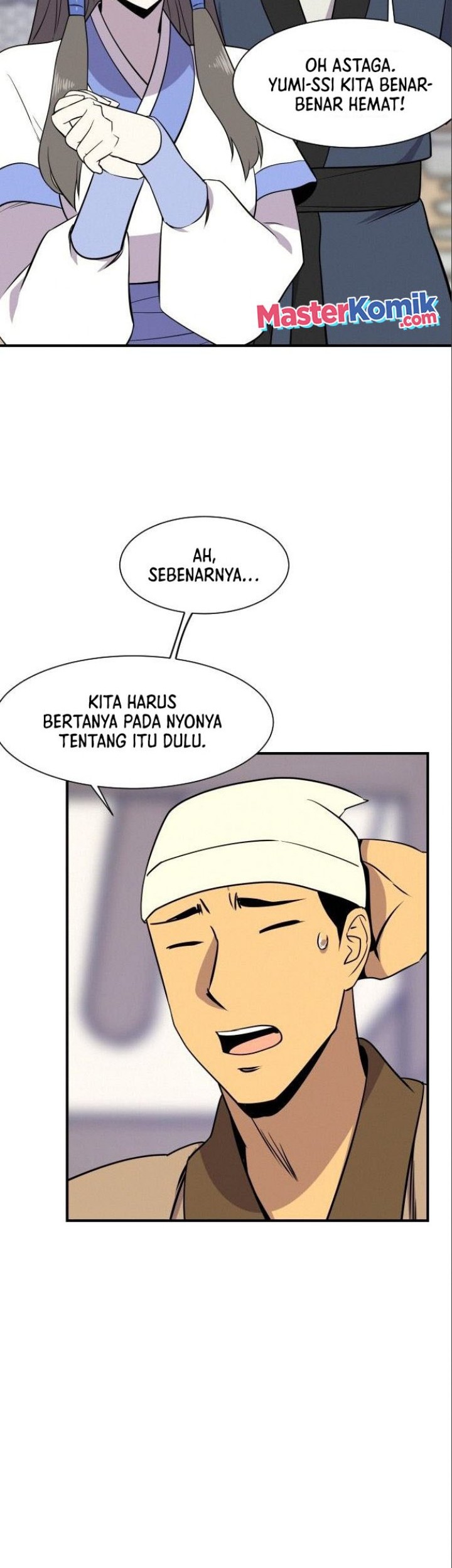 The Strongest in History Chapter 87 - halaman 39