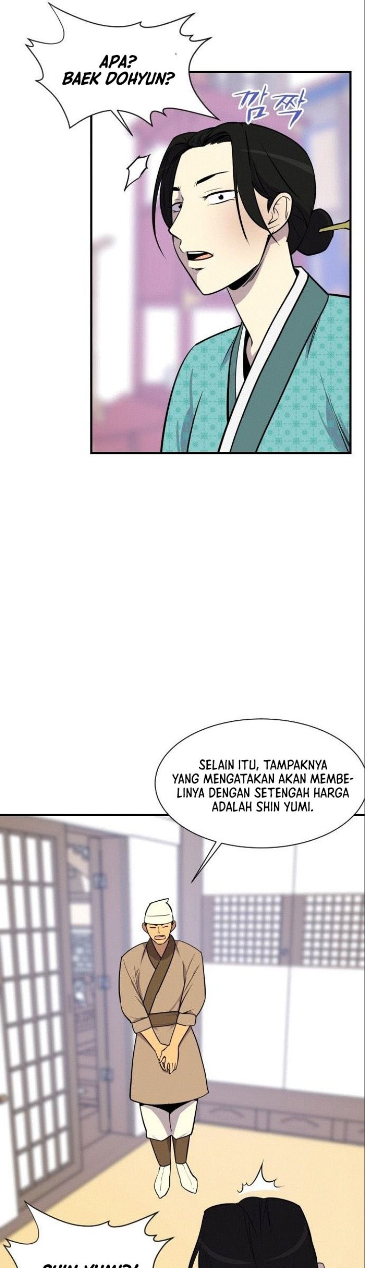 The Strongest in History Chapter 87 - halaman 41