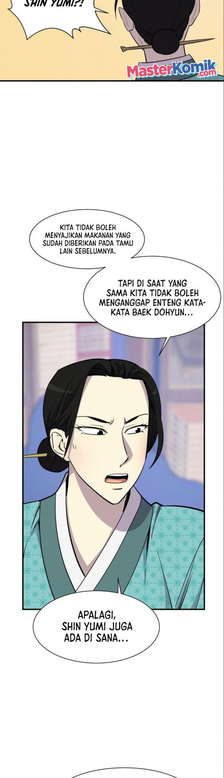 The Strongest in History Chapter 87 - halaman 42