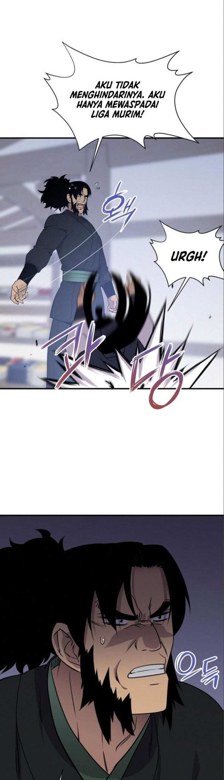 The Strongest in History Chapter 87 - halaman 49