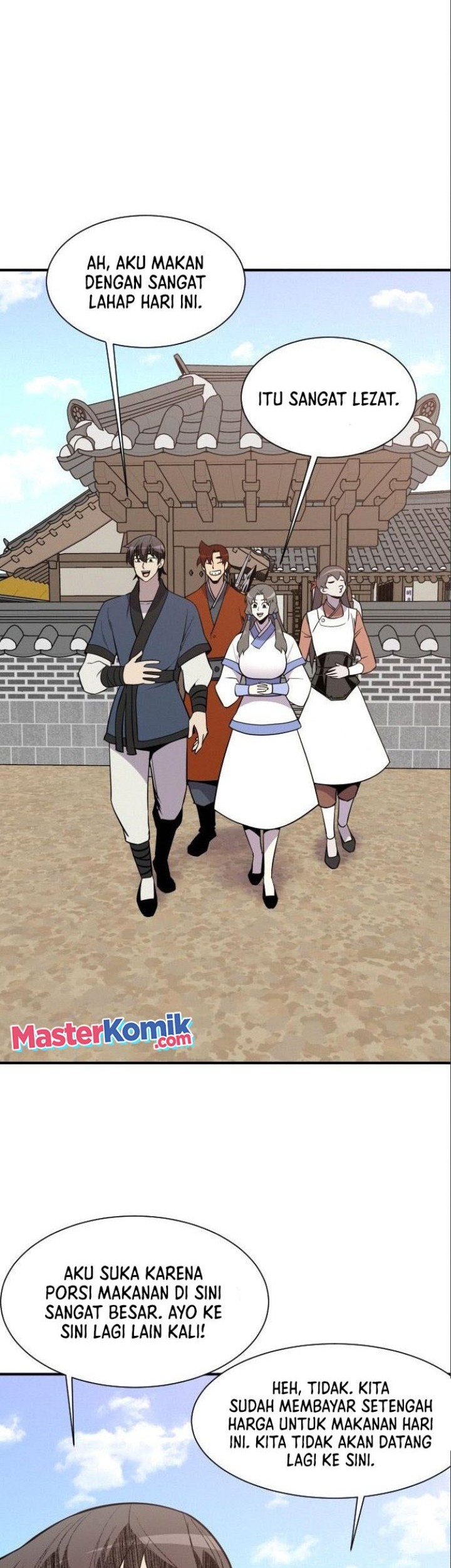 The Strongest in History Chapter 87 - halaman 52
