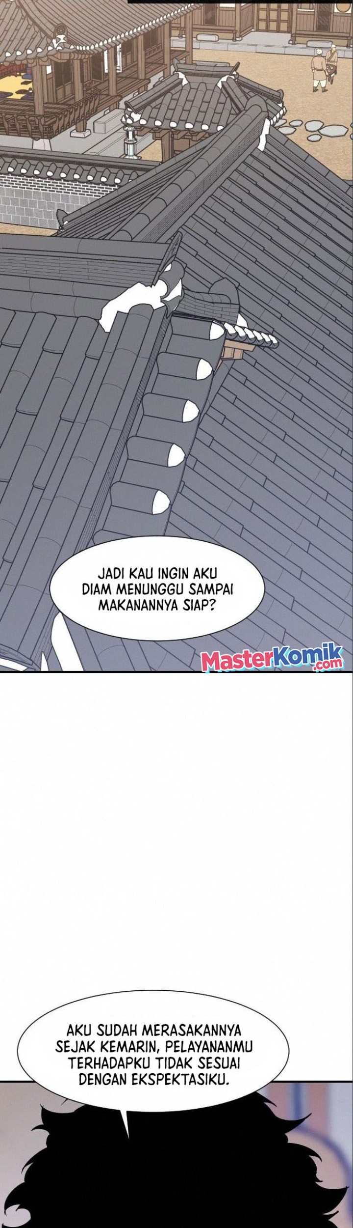 The Strongest in History Chapter 87 - halaman 7