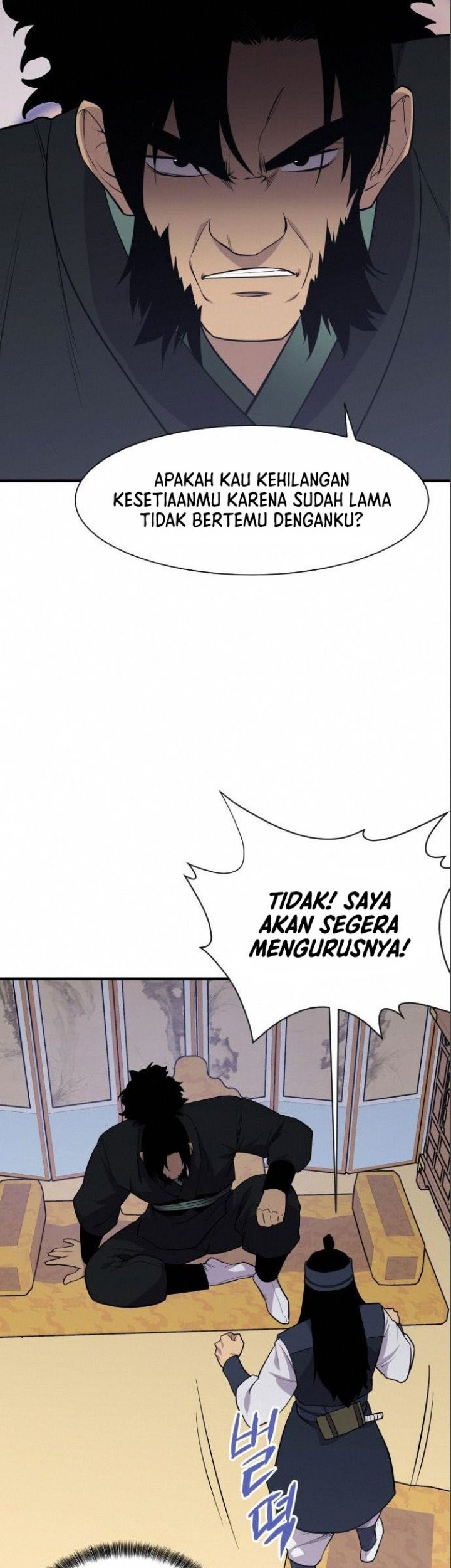 The Strongest in History Chapter 87 - halaman 8