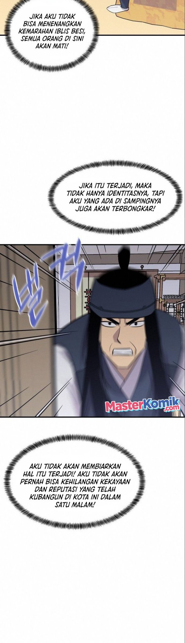 The Strongest in History Chapter 87 - halaman 9
