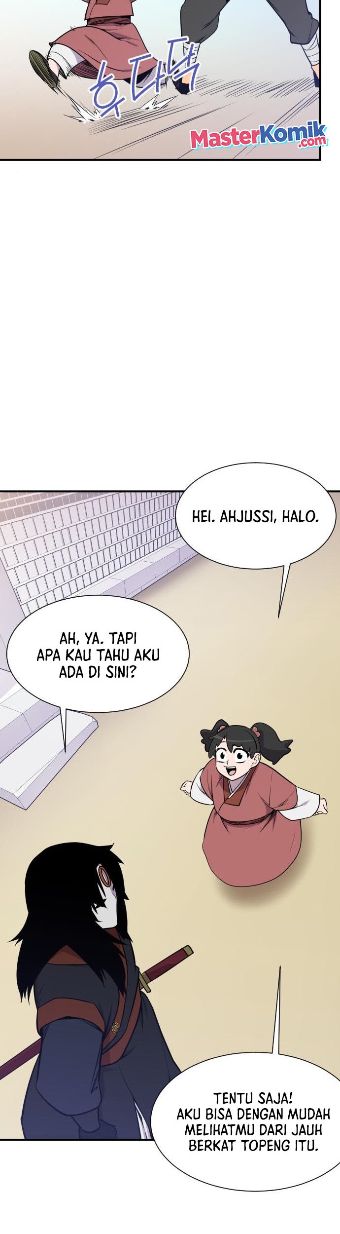 The Strongest in History Chapter 88 - halaman 11