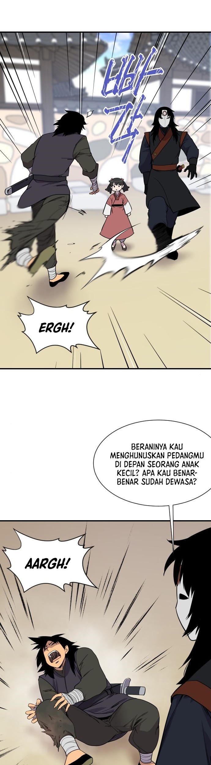 The Strongest in History Chapter 88 - halaman 18