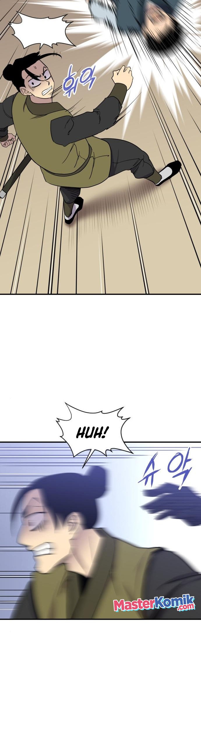 The Strongest in History Chapter 88 - halaman 21