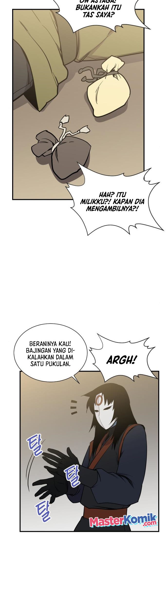 The Strongest in History Chapter 88 - halaman 25
