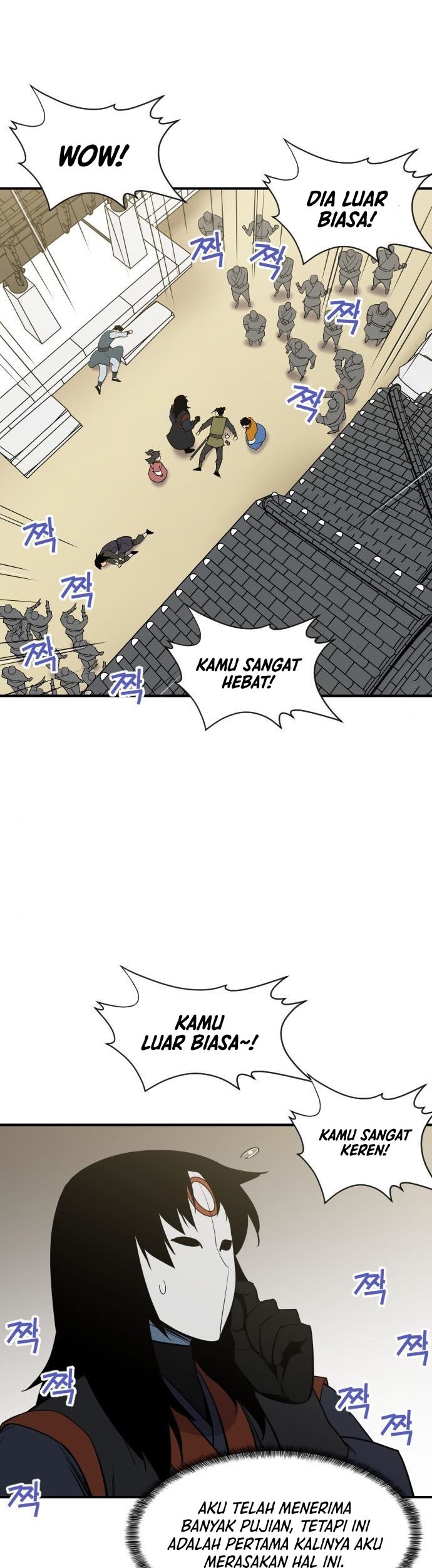 The Strongest in History Chapter 88 - halaman 26