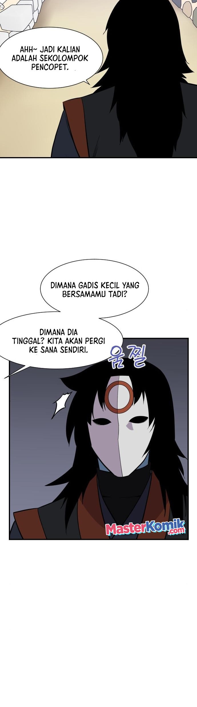 The Strongest in History Chapter 88 - halaman 39