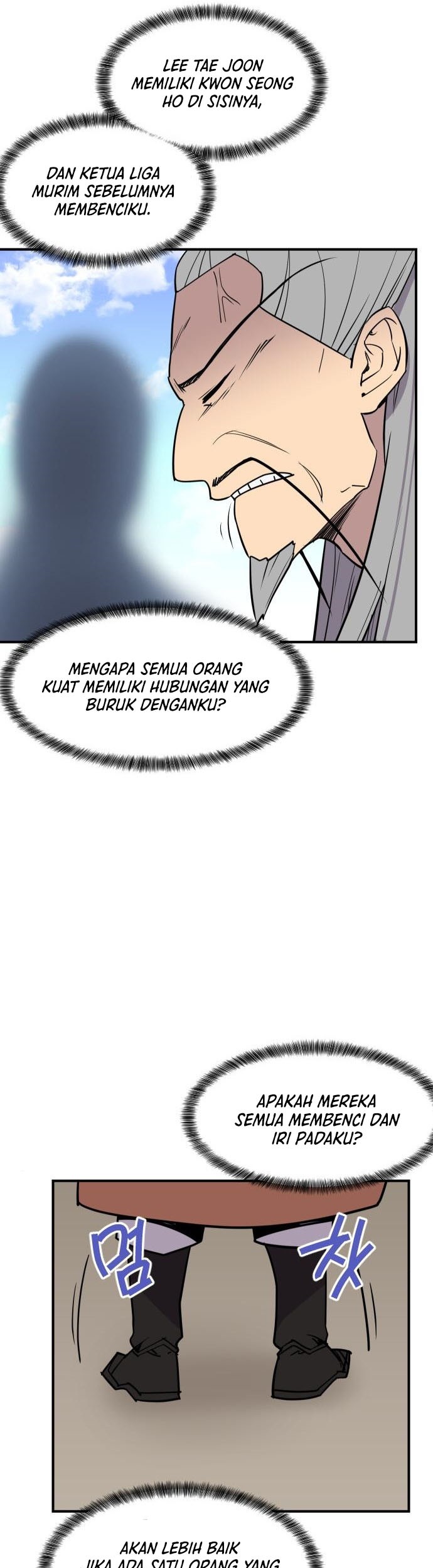The Strongest in History Chapter 88 - halaman 4