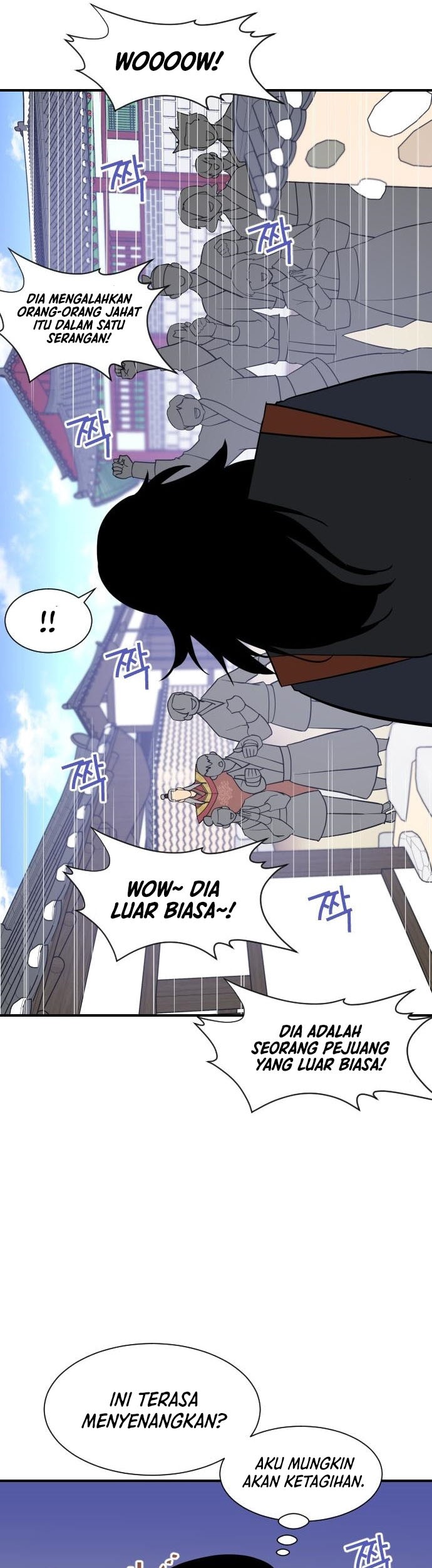 The Strongest in History Chapter 88 - halaman 48