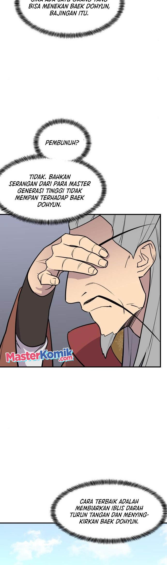 The Strongest in History Chapter 88 - halaman 5