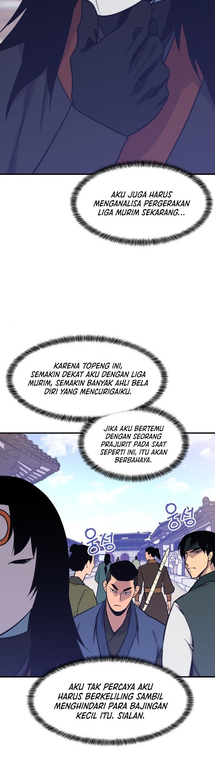 The Strongest in History Chapter 88 - halaman 9