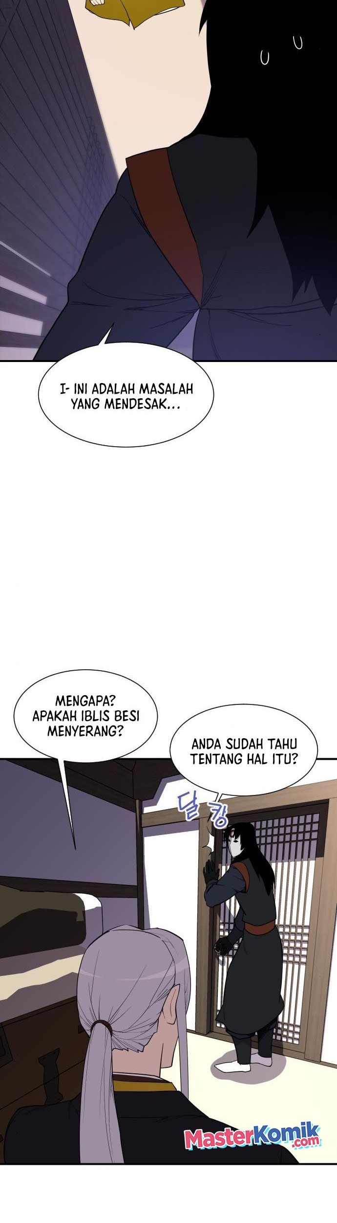The Strongest in History Chapter 89 - halaman 11