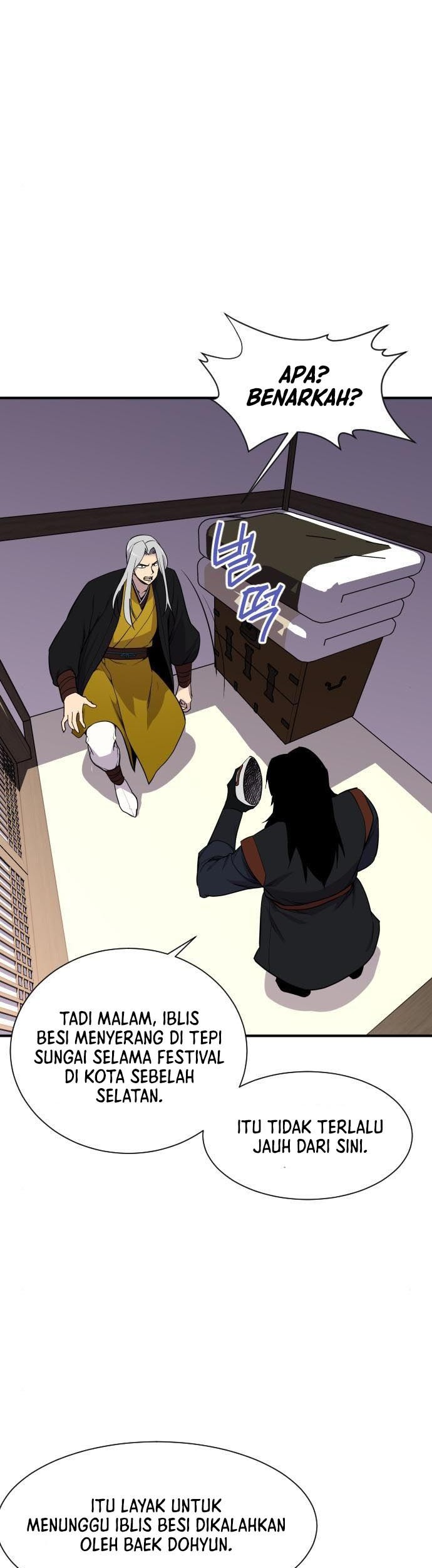 The Strongest in History Chapter 89 - halaman 12