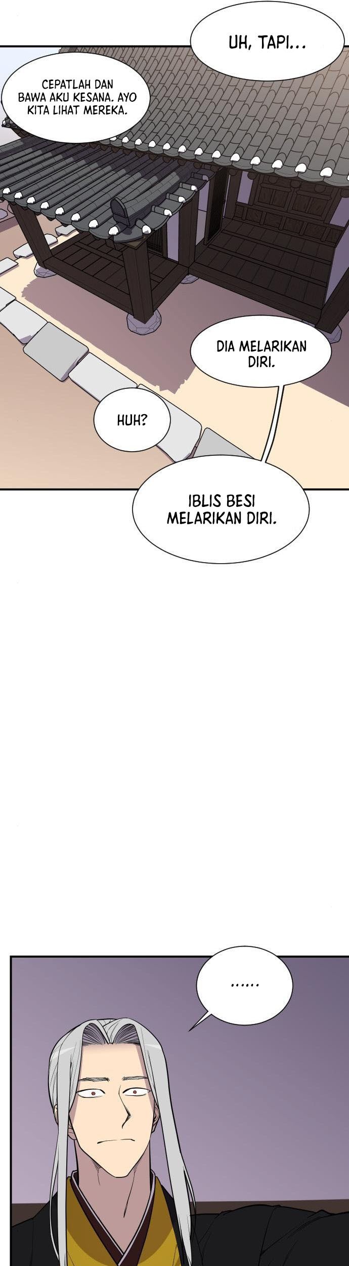 The Strongest in History Chapter 89 - halaman 14