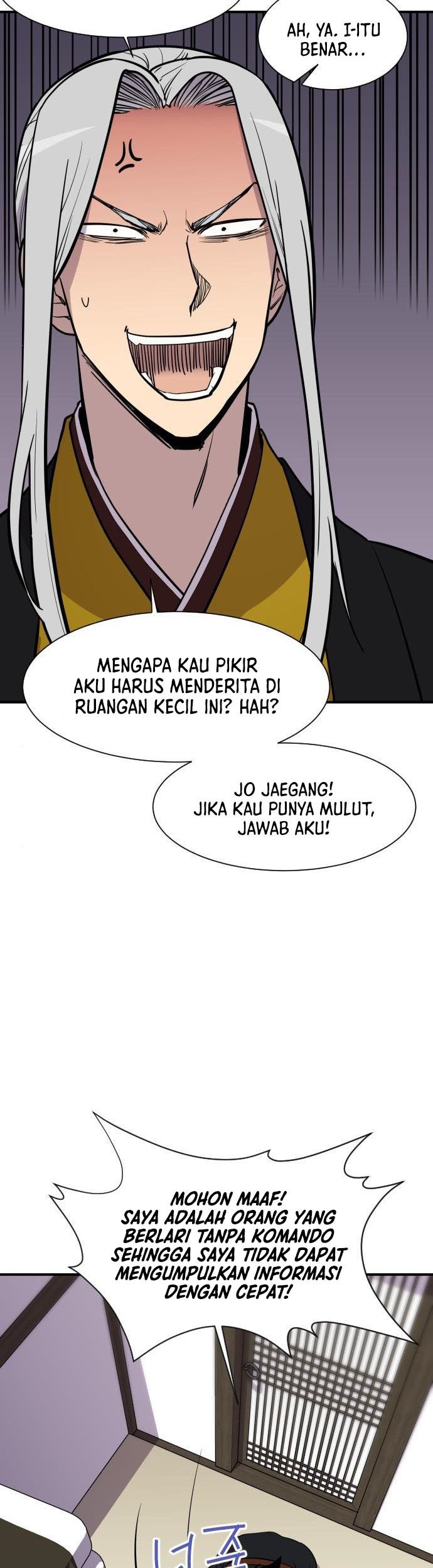 The Strongest in History Chapter 89 - halaman 16